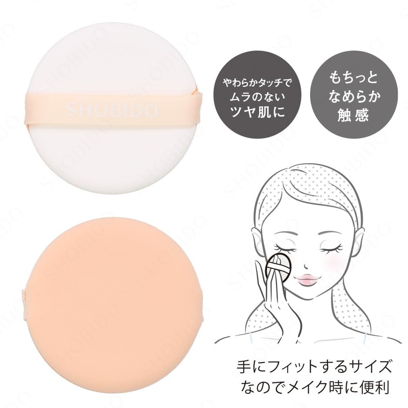 Shobido SPV12496 Cushion Fan De Puff 6P