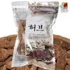 Roasted Solomon's Seal 500g Domestic