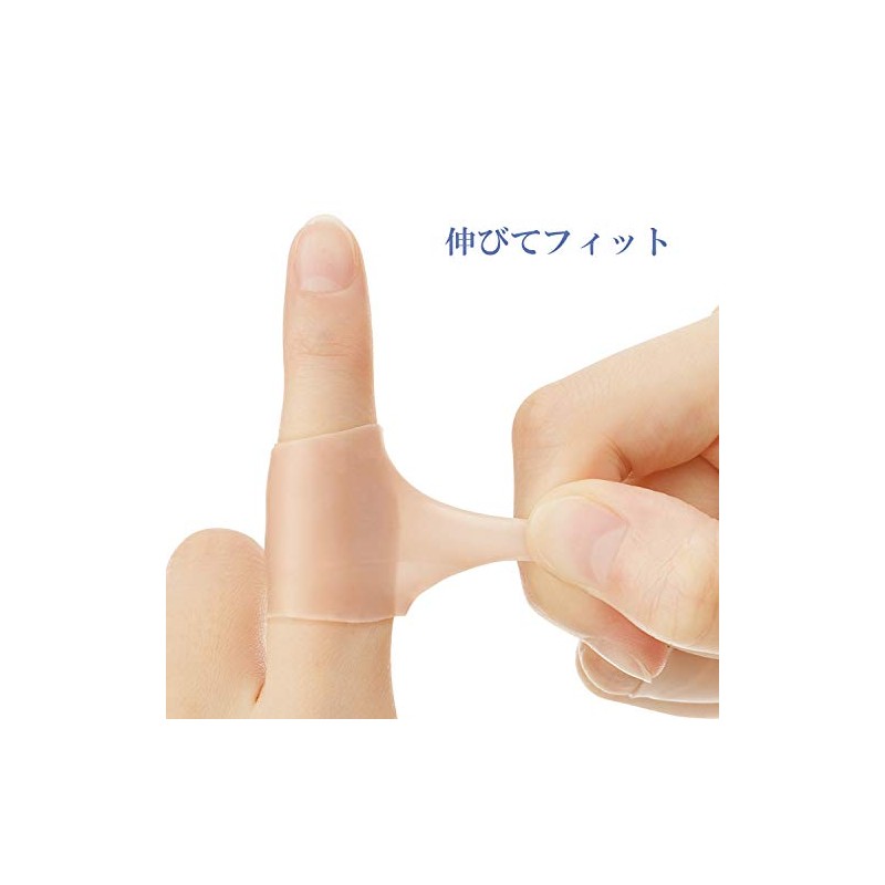 Meidai (MEIDAI) Waterproof Supporter Finger Taping Bandage Cover Finger Joint