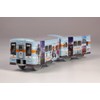 PLUM Kotetsu "Yurucamp" x Amanohama Line Wrapping Train, Non-scale, Color
