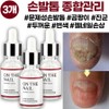BB Look On the Nail Essence, 20ml, 3 pcs / 비비룩 온더네일 에센스, 20ml, 3개