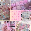 K-Bom Plump Seal, Water Seal, Decorative Sticker, 3D, Cute, Drop