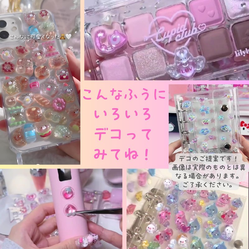K-Bom Plump Seal, Water Seal, Decorative Sticker, 3D, Cute, Drop