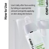 CNP Laboratory [CNP Laboratory]Mugener Phyto Soothing Ampoule 35ml