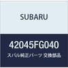 SUBARU (subaru) Genuine Parts Protector huira Pipe , model: 42045FG040