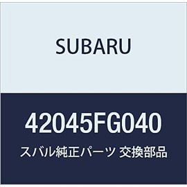 SUBARU (subaru) Genuine Parts Protector huira Pipe , model: 42045FG040