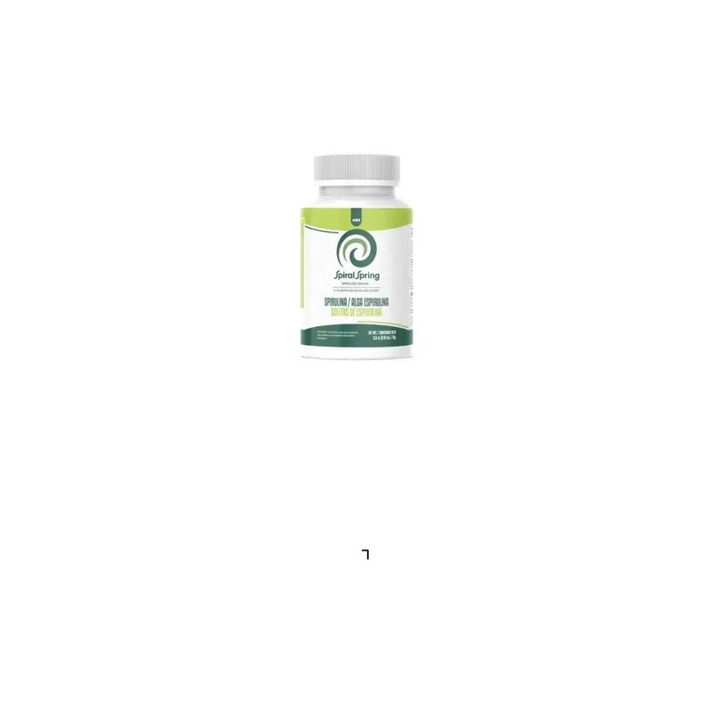 Alga Espirulina Máxima Orgánica 300 Tab Vegan Kosher 2botes