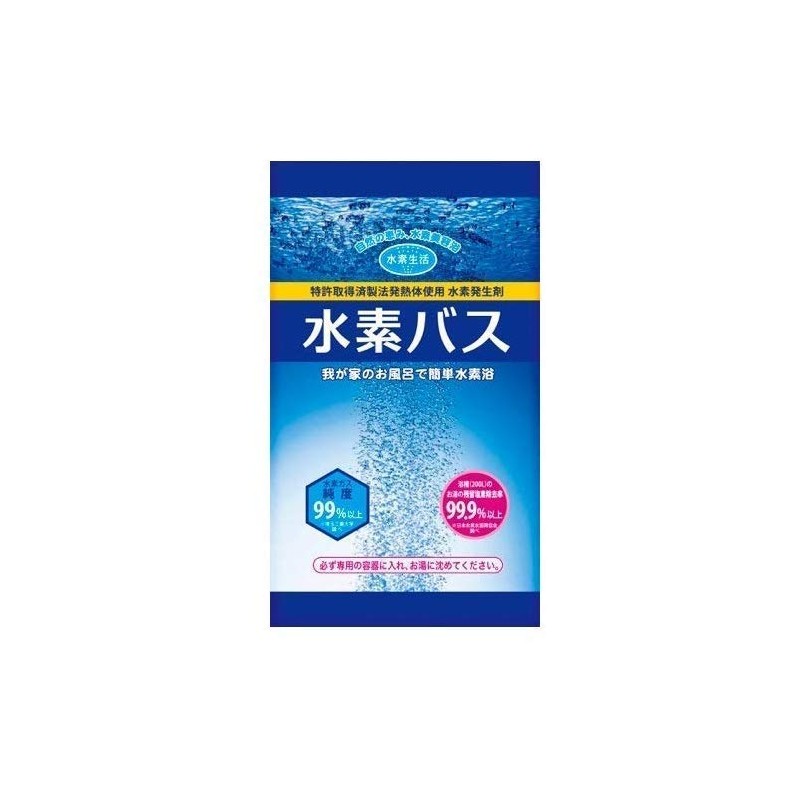 Hydrogen Bus: For Large Families 1.1 oz (30 g) 90