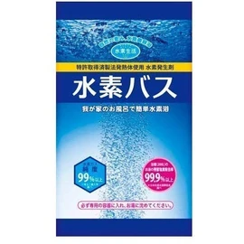 Hydrogen Bus: For Large Families 1.1 oz (30 g) 90 Bags, Special Case, Set of 2