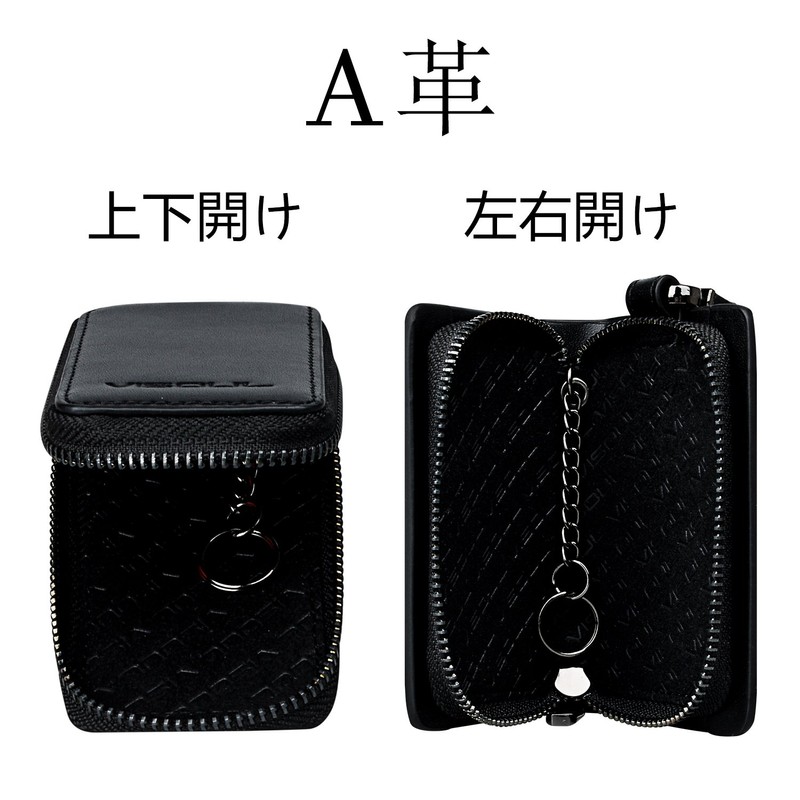 VISOUL Smart Key Case, Genuine Leather, Italian Leather, Cover Type,