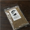 Black Pepper Rear, 3.5 oz (100 g), Black Pepper, Coarse