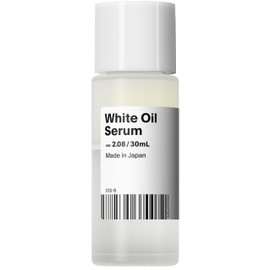 (Update April 2024) White Oil (Ver.2.08) 1.1 fl oz (30 ml) Agile Cosmetics (Oil Essence, Milky Lotion, All-in-One, Glossy, Highly Moisturizing, Men's, Unisex)