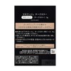 MAQUILLAGE RD312 Cheek Color Refill, 0.2 oz (5 g)