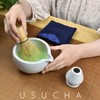 Artcome 7 Pcs Complete Matcha Tea Ceremony Kit for Tea