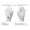 Onoff OG7225-01 WHT18 Golf Women's Gloves, 7.1 inches (18 cm),