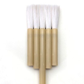 Watercolor 5 Line Goat Brush