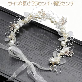 WIOOYIUU Forest White Garland Headband & Pearl Wrist Band, Flower Hair Accessory, Children's Hair Ornament, Tiara, For Weddings, Recitals, Graduation Ceremonies, School Entrance Ceremonies