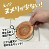 LuLuPaL Pure Copper Hair Catcher for Unit Baths, Drain Opening,