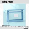 Alpha Depot 4 Colors A4 Translucent PVC Zipper File Bags