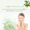 Sasayama Soap with Homemade Honey [Bamboo Charcoal Propolis Soap, 3.0