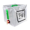 ASR Outdoor Collapsible Water Carrier with Handle 5 Gallon