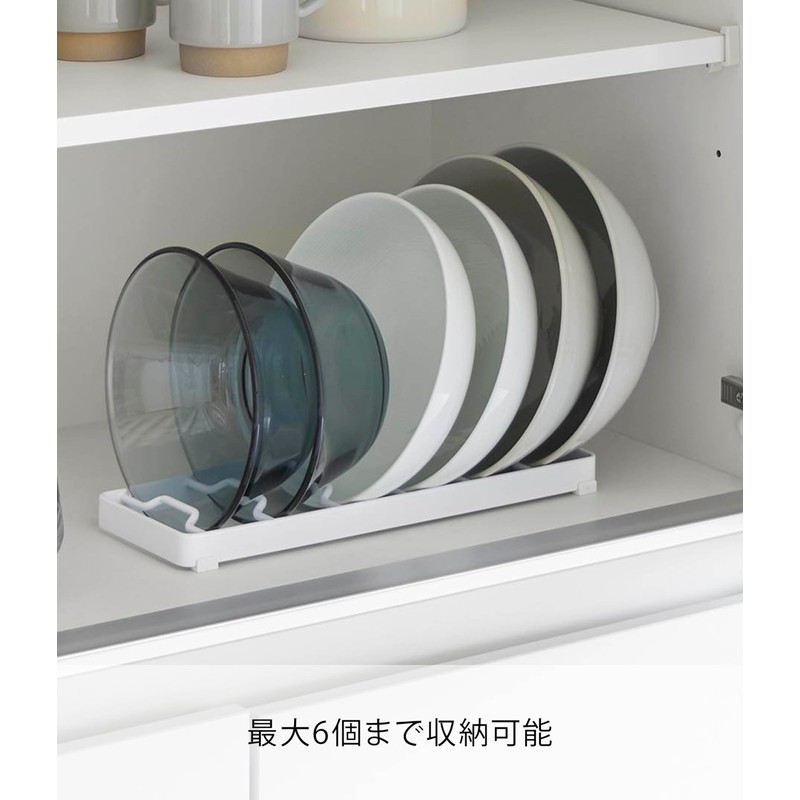 Yamazaki Industrial 1373 Bowl Stand, L, White, W12.6 x D4.3