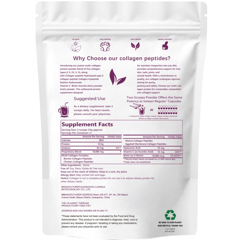 Eocute US Multi Collagen Peptides Powder-Hydroly - 2 lbs
