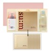 Su:m 37 degrees Sun Away Cooling Watery Sun Block AD
