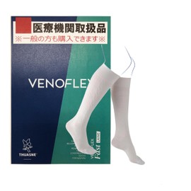 (Also available for the general public) "Promotes blood flow in lower leg veins" Medical Elastic Stockings, Women's FAST LAINE High Socks, 0.8 - 1.4 inches (20 - 36 mm), Natural (White)