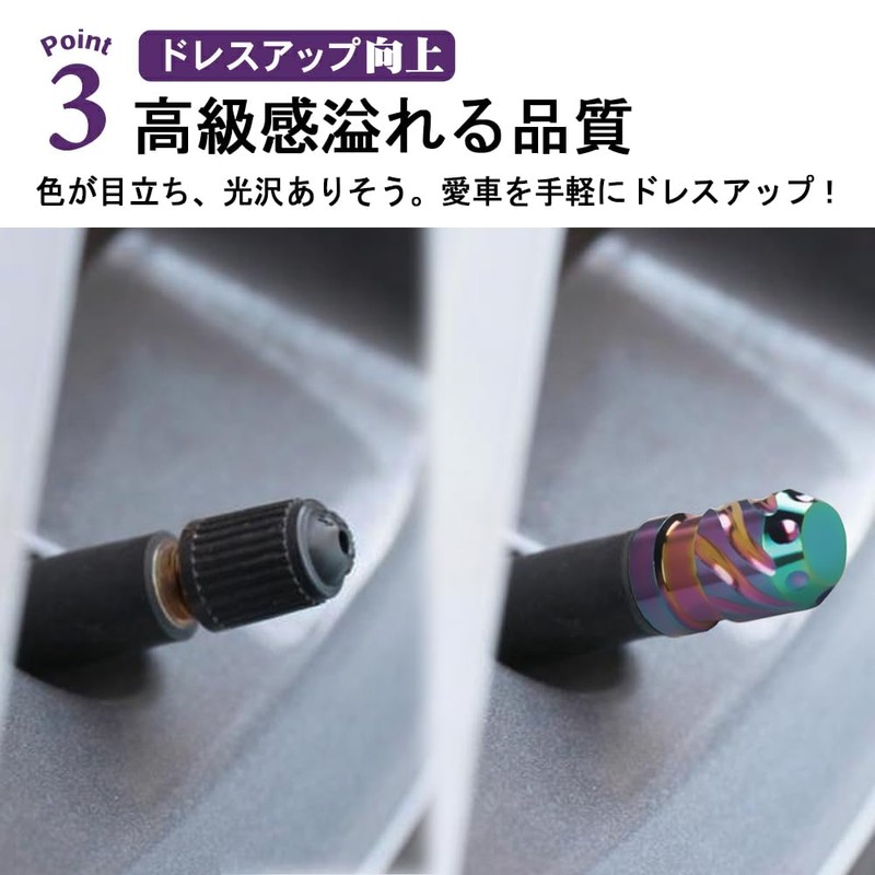 SAWAKAKI Air Valve Cap for Automobile Motorcycle Tire Valve Air