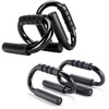 Push-up bar, push-up handles, push-up exercise equipment, home workout, home training / 푸쉬업바 팔굽혀펴기 손잡이 푸쉬업 운동 기구 홈트 홈트레이닝