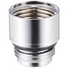 kakudai Shower Head Adapter 9355 K