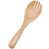 Nagao Natural Kitchen Tools Server Fork Wooden A-35