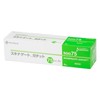 Nichiban SGG75 Skinagate Gachit 3.0 inches (75 mm) x 16.4