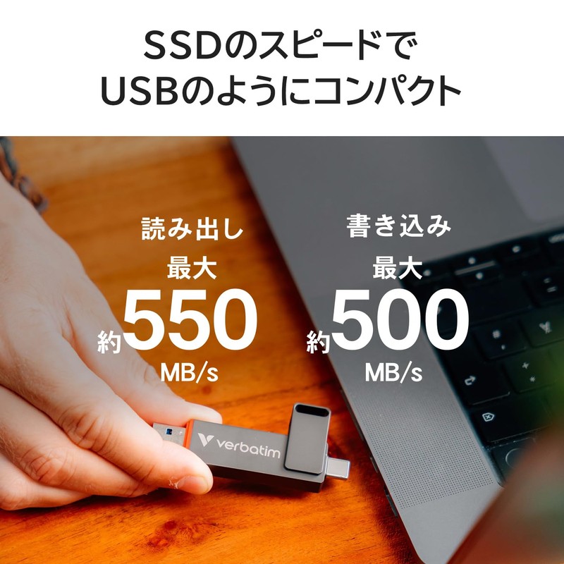 Verbatim External SSD Dual QuickStick SSD USB-C & USB-A USB