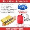 Eco Ride World sabage-129-03 Aluminum Sheet, Aluminum Blanket, Disaster Prevention,