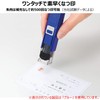 Shachihata CPHN-A3 One-Touch Seal Holder, Seal, Convenient, Orange, 0.9 x