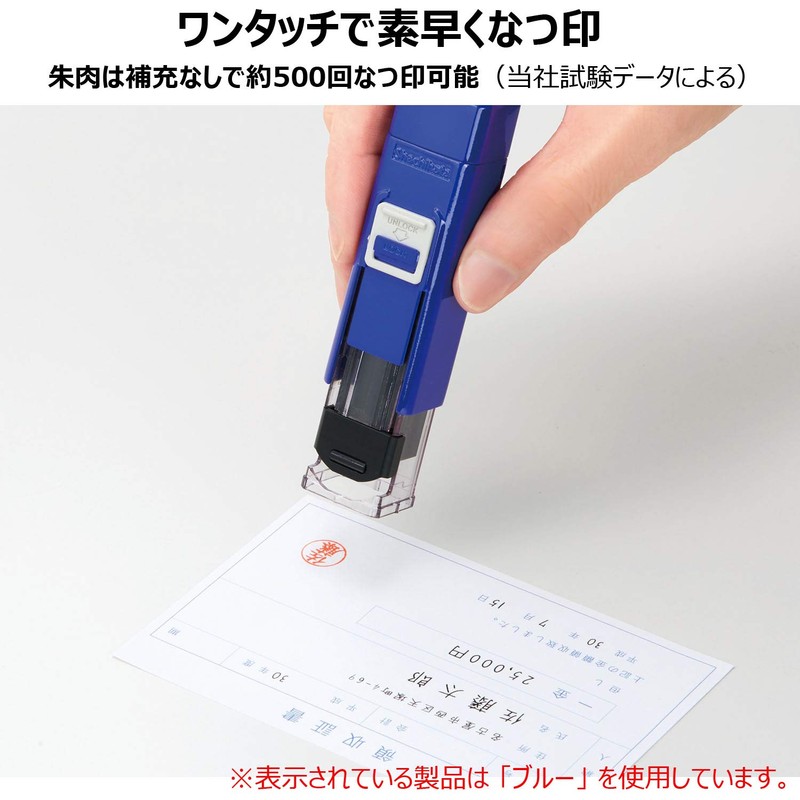 Shachihata CPHN-A3 One-Touch Seal Holder, Seal, Convenient, Orange, 0.9 x