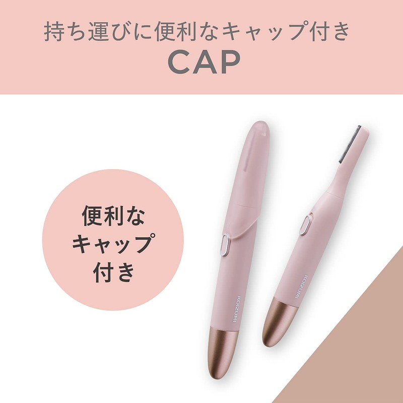 Koizumi Face & Body Shaver, For Vellus Hair, Eyebrow Hair,