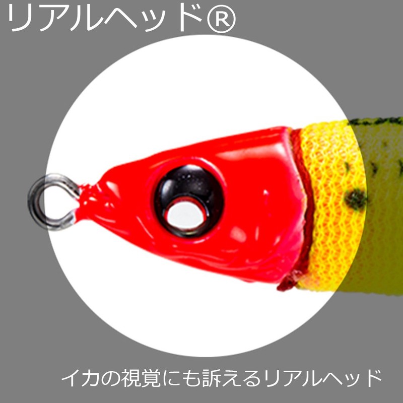 Duel A1734-RLRY Lead Squid Jig EZ-Bait Metal, No. 25, Real