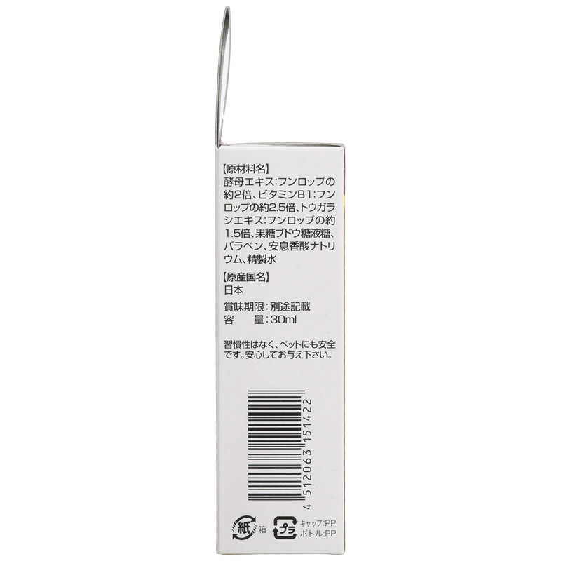 Taurus Hunglop Gold Syrup Suppressing Food, 1.0 fl oz (30