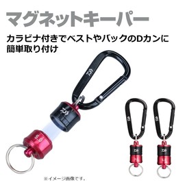 Daiwa Magnet Keeper 5.0 Red/Black