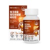 NaturalPlus Milk Thistle Multimineral Vitamin 90 Tablets