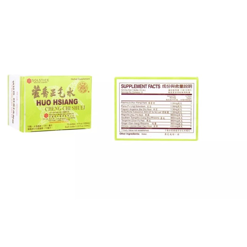 SOL Huo Hsiang Cheng Chi Shuei 12 bottles 10 Ml,