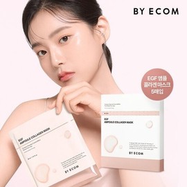 1 box of Byaecom EGF Collagen Mask Pack (5 sheets) / 바이애콤 EGF 콜라겐 마스크팩 1박스(5매)