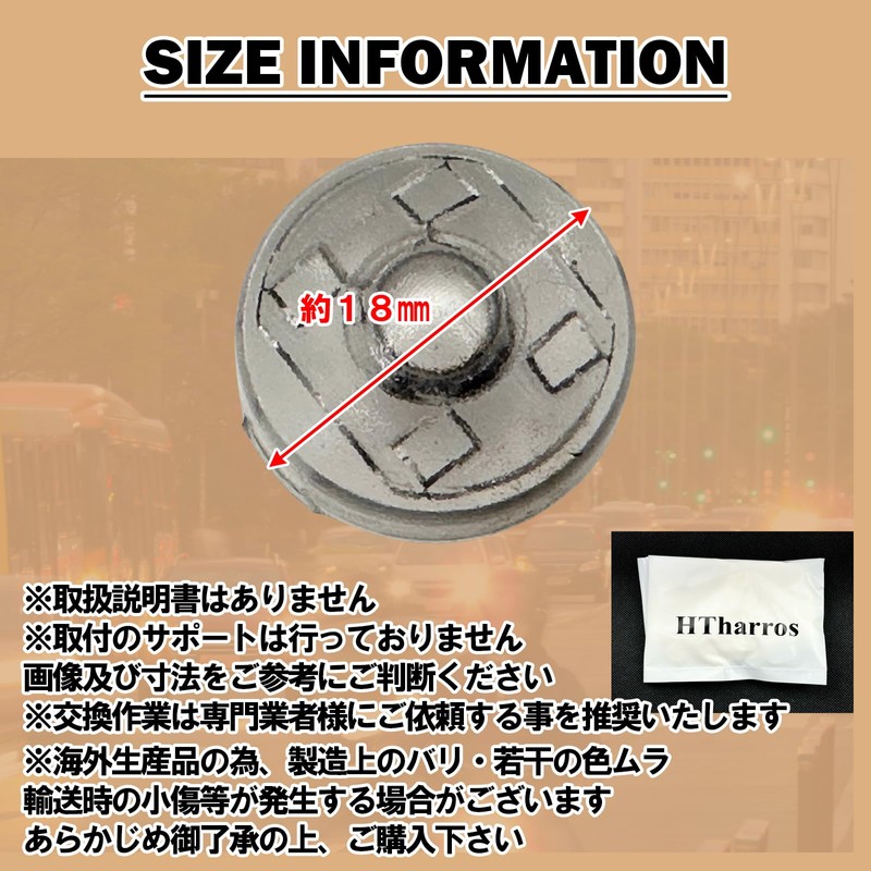 HTharros Auto Light Sensor Cover Toyota Daihatsu Universal Car Auto