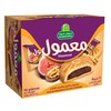 Halwani Bros Maamoul Fig & Walnut Filled Cookies 16 Pieces