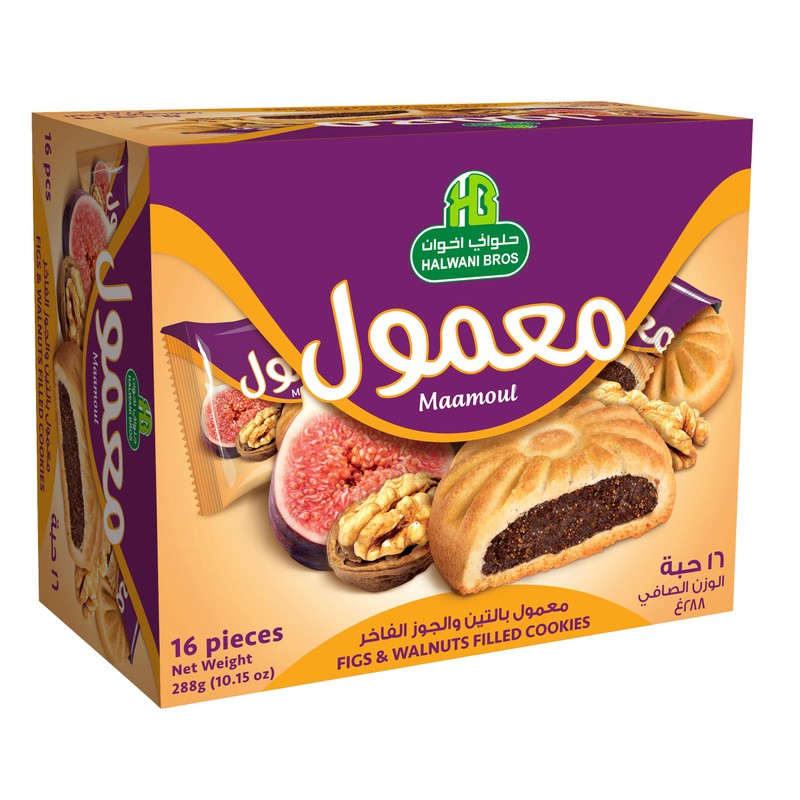 Halwani Bros Maamoul Fig & Walnut Filled Cookies 16 Pieces