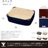 Yamazen AHT-3526(NV) Bead Cushion (Table Above Knee), Removable Top Sheet,