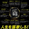 COFFEEGAIN BLACK 24袋 サプリメント コーヒー ゲイン カフェイン エナジー サプリ 無添加